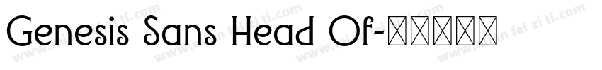 Genesis Sans Head Of字体转换